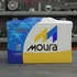 Bateria Moura M75LD 12V 75Ah 550A CCA — foto 3